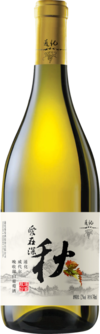 Tonghua Winery, Late Harvest Vidal, Tonghua, Jilin, China 2022